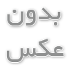 خرید بهترین اسباب بازی پسرانه و دخترانه از فروشگاه سیبن